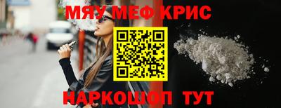 ALPHA-PVP Нарткала