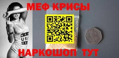 герыч Наро-Фоминск
