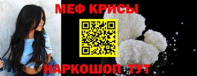 ALPHA-PVP Нарткала