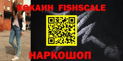 ALPHA-PVP Нарткала