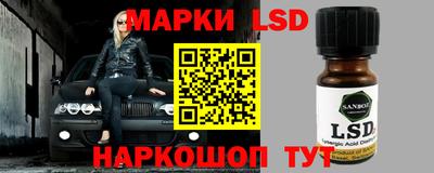 МДПВ Нальчик