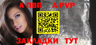 МДПВ Нальчик