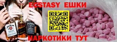 МДПВ Нальчик