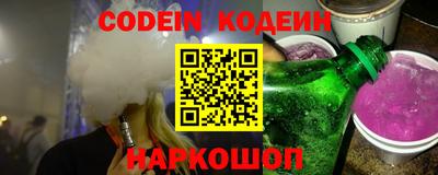ALPHA-PVP Нарткала