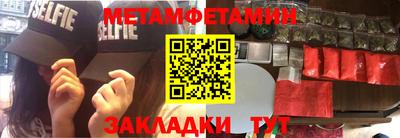 МДПВ Нальчик