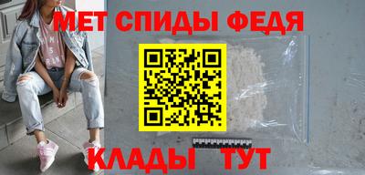 ALPHA-PVP Нарткала
