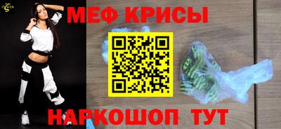 ALPHA-PVP Нарткала