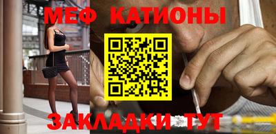 герыч Наро-Фоминск