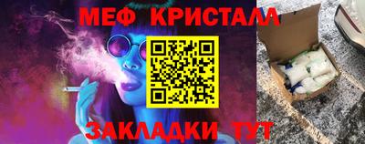 МДПВ Нальчик